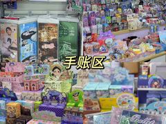 -西北轻工批发市场