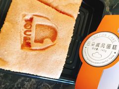 -TOUCH泰奇(金桥长岛路店)