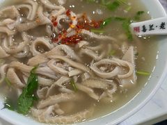 -清真喜兰老丁羊汤特色小吃