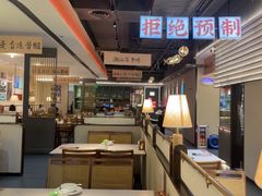 -码头见·潮汕菜(领展中心城店)