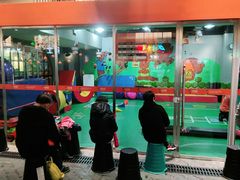 -趣动熊运动发展中心(乐坊校区)