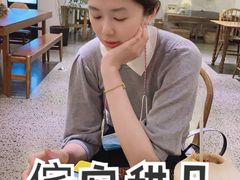 -侘寂甜品(自取店)