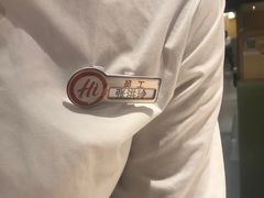 -海底捞火锅(万象汇店)