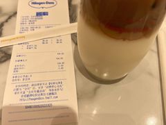 -哈根达斯(芳圆里店)
