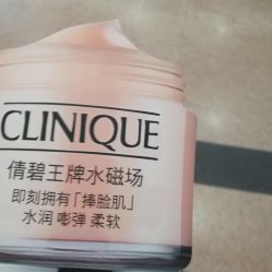 -CLINIQUE倩碧