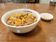 -清真馬峰小炒泡饃