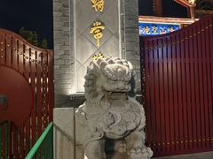 -天津市峰山药王古寺