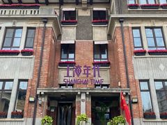 -天津意大利风情旅游区