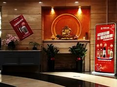 -和记小菜(东方店)