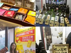 -上海跨国采购会展中心