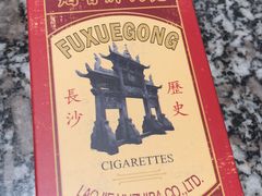 -老街鱼嘴巴(坡子街老店)