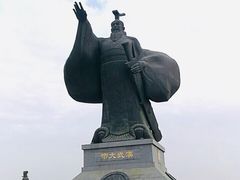 -西安汉城湖景区