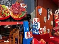 -猪角·闽南猪脚饭(厦门中医院店)