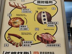 -君之狮子山·轻糖烘焙(松江印象城店)