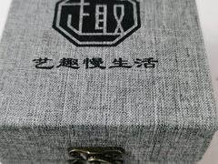 -艺趣慢生活·紫砂手工DIY·团建