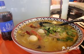 Sour Cabbage Pork Liver Noodles