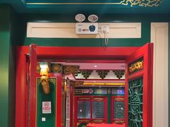-北平食府.北京烤鸭(亦庄店)