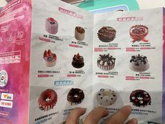 -DQ·蛋糕·冰淇淋(鸿坤店)