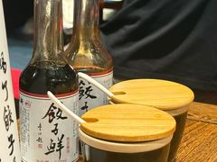 -新兴园饺子馆(河南街店)