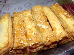 iphone_upload_pic-闻酥园(水碾河路店)