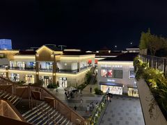 -百联奥特莱斯广场(上海青浦店)