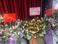 -上海话剧艺术中心