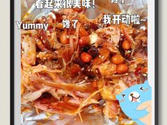 -老黄记手撕烤兔(玉林街店)