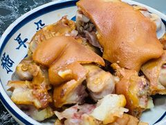 -后卫寨猫耳朵(后卫寨店)