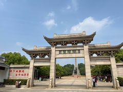 -句容茅山景区
