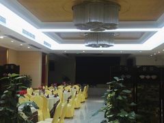 -皇轩大饭店(观音桥店)