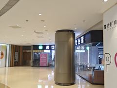 -名仕台球(保利广场店)