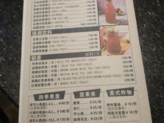 -Miohca缪卡KTV(和平店)