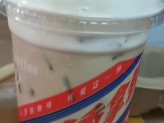 -瑞幸咖啡(同和金铂天地店)