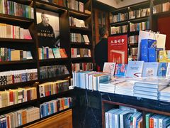 -思南书局(复兴中路店)