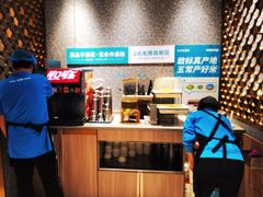 -半天妖烤鱼(丰科万达店)