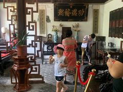 -王家大院