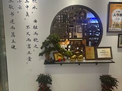 -山海菜馆·海肠捞饭·青岛菜(栈桥店)