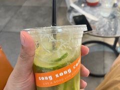 -松松咖啡