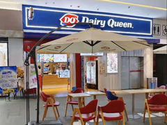 -DQ·蛋糕·冰淇淋(太原街万达店)