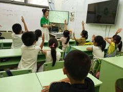 -学知乐教育·幼小衔接·小学科辅导(嘉定镇校区)