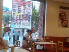 -食其家·牛丼咖喱(广元西路店)