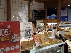 面包甜点陈列柜-面包与我Bread Or Me(长城汇店)