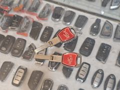 -平安开锁换锁配汽车钥匙