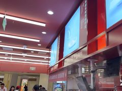 -喜家德虾仁水饺(世纪大都会店)