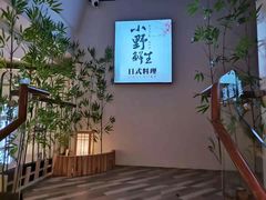 -旺角里·榴莲鸡煲(兴华商场分店)