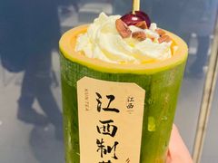 -KUNCHA鲲茶·江西制茶(铜锣湾店)