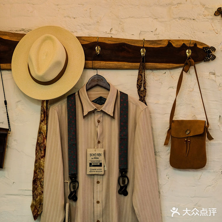 成都首店🧥卖咖啡的美式复古服饰店·SOARIN