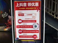 -极限PLAY运动娱乐新世界·团建派对潮玩休闲馆·室内蹦极高空游乐园