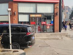 -百年义利(刘家窑店)