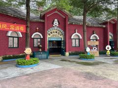 -史努比缤纷世界